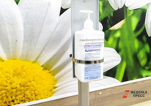 С россиянами поделились, какими будут офисы в 2021 году