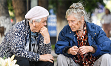 Части россиян могут снизить пенсионный возраст