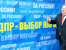 ЛДПР: Грядущие муниципальные выборы станут во многом решающими