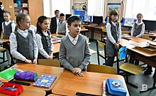 В новом учебном году в сферу образования Татарстана вложат 9,5 млрд рублей