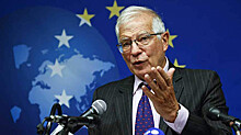 Боррель назвал условие принятия Грузии в ЕС