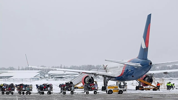 В аэропорту Краснодара ввели ограничения на полёты