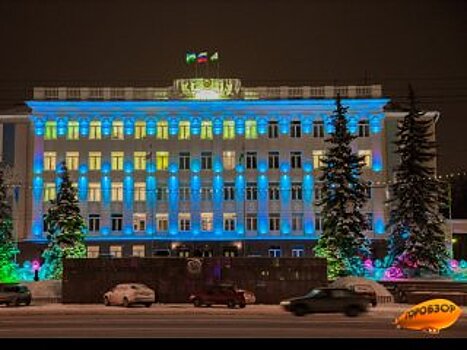 Мэрия Уфы пересмотрит итоги торгов по ремонту дорог за 23,5 млн по предписанию УФАС