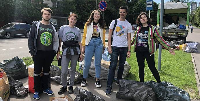 Студенты МГУ встали на тропу войны с отходами