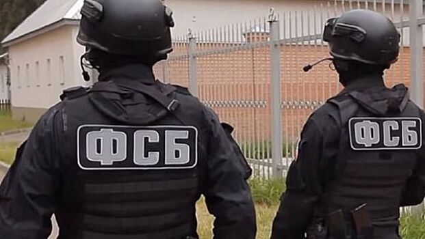 Администрация Владивостока проиграла ФСБ
