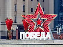 В поэтическом проекте Мосгорпарка уже участвуют более 700 школьников Москвы