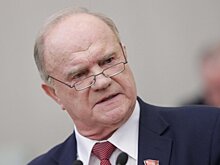 Зюганов высказался об отказе сборных играть с Россией