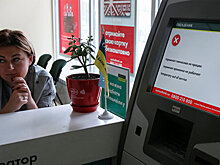 Эксперты нашли способ защититься от Petya