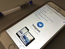 Telegram выпустит криптовалюту
