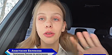 Нижегородская мотогонщица Анастасия Белякова отправилась на тестовые заезды в Испанию