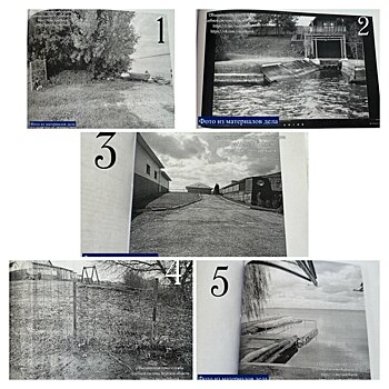 Суд в Курской области рассмотрит иски о сносе построек на берегу Старооскольского водохранилища