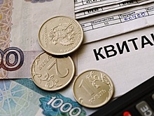 Власти успокоили жителей Ростовской области: долги соседей за ЖКУ оплачивать не придется