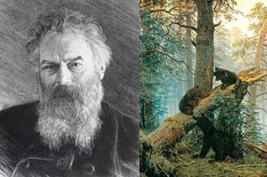 «Мазилка», монах, лесной царь. Любопытные факты из жизни Ивана Шишкина.