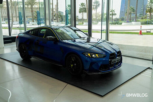 BMW представила эксклюзивное издание M4 CS Edition VR46