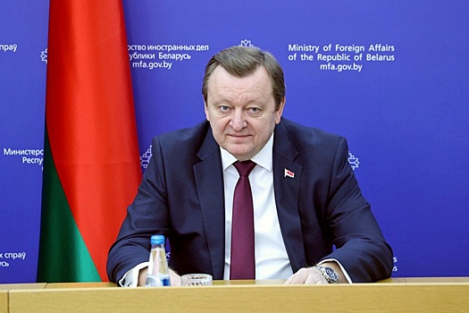 Глава МИД Беларуси примет участие в саммите Движения неприсоединения