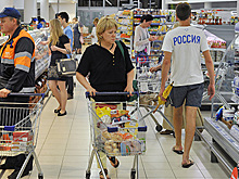 Количество магазинов Х5 Retail Group в России превысило 8,5 тысяч
