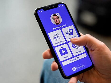 Цифровой проездной IATA Travel Pass может заработать в РФ в 2021 году