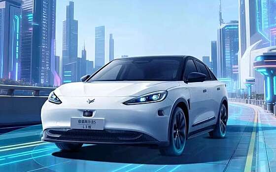 BAIC получил разрешение на эксплуатацию беспилотных авто на дорогах Китая