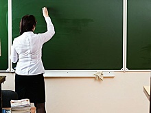Уравняют: Учителей ждет глобальное изменение