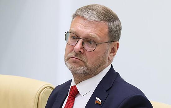 Косачев: саммит лидеров России, Китая и Монголии стал прорывным