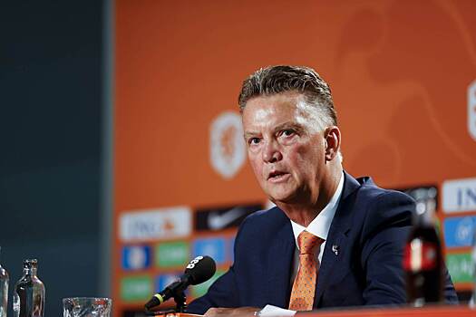 Ван Галь: «Сборная Нидерландов сыграла не лучшим образом»
