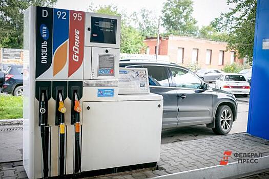 В Нижнем Новгороде построят четыре десятка заправок для электрокаров