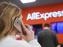Дмитрий Сергеев: AliExpress наращивает число российских продавцов