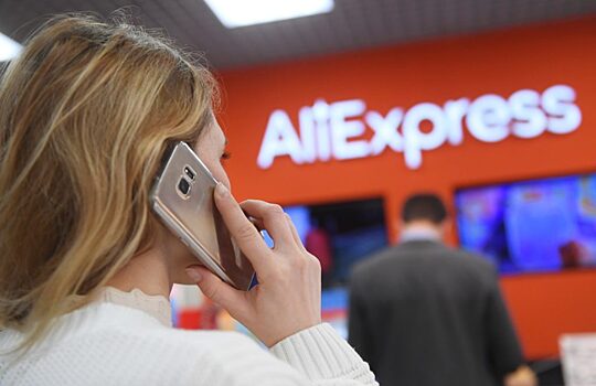 Дмитрий Сергеев: AliExpress наращивает число российских продавцов