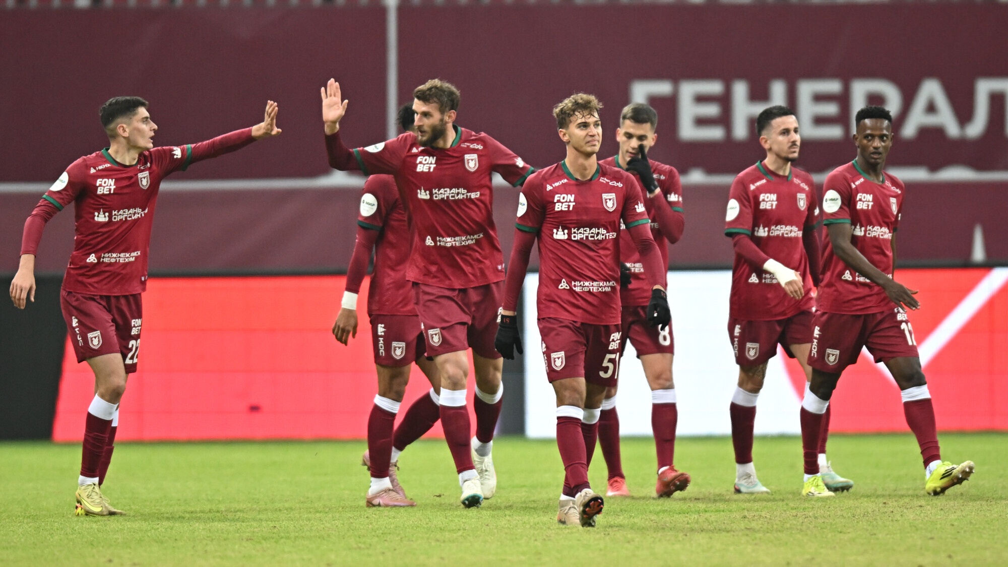 «Рубин»&nbsp; в большинстве разгромил «Локомотив» в матче Российской премьерлиги