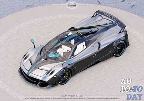 Pagani завершает производство Huayra