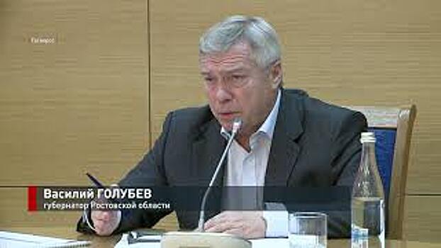 Василий Голубев посетил Таганрог с рабочей поездкой