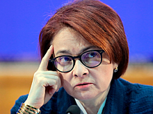 Набиуллина рассказала о переживаниях ЦБ