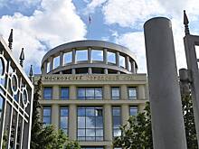 ФСБ раскрыла детали дела о растрате средств проректором РАНХиГС