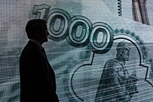 Сбербанк предсказал курс рубля на конец 2016 года