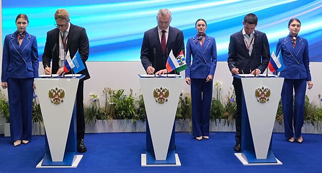 ПМЭФ-2024: подписаны соглашения о строительстве трех заводов под Новосибирском