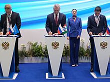 ПМЭФ-2024: подписаны соглашения о строительстве трех заводов под Новосибирском