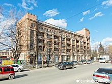 Символ Уралмаша готовят к торгам