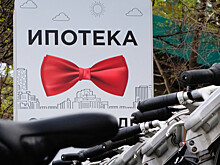 Эксперт оценил ситуацию на российском рынке ипотеки