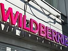 «Она не дает — есть решение»: что грозит поставщикам за призывы к насилию на Wildberries