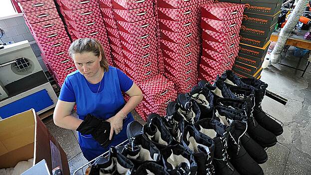 «Обувь России» в ходе IPO намерена привлечь более $100 млн