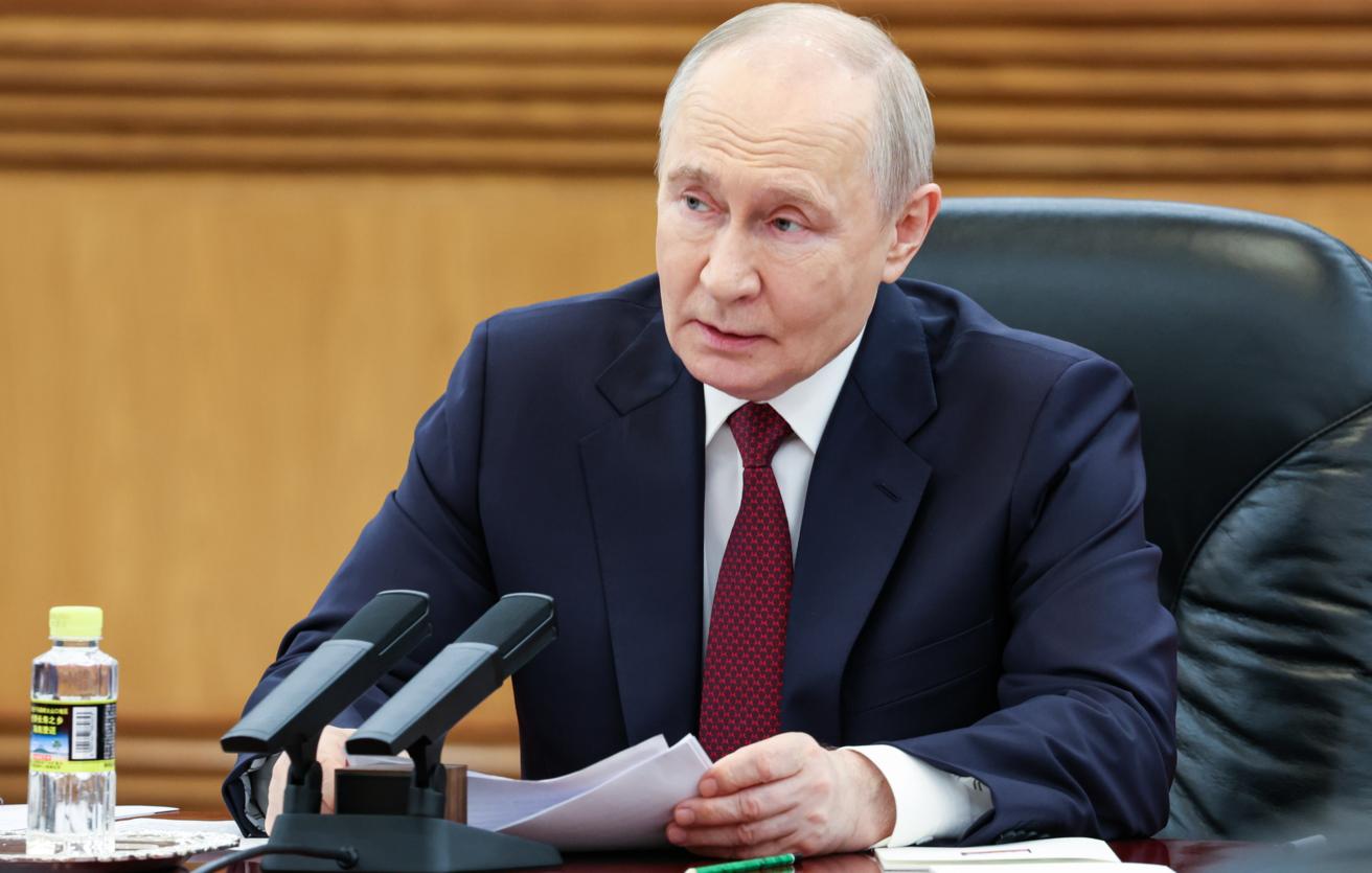 Путин заявил, что РФ выступает за формирование международной системы равной безопасности