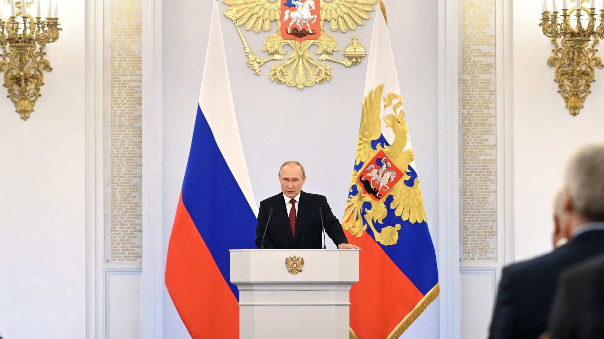Трансляцию обращения Путина посмотрело рекордное количество человек