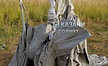 В Казани разрушили скульптуру загадочного человека в саване
