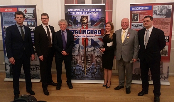 Выставка «Сталинград в британской истории» открылась в Великобритании