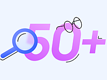 Пять советов по поиску работы для кандидатов 50+