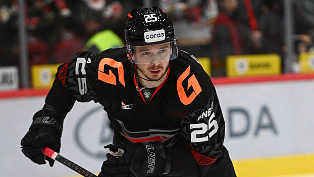 Нападающий Галимов высказался о переходе в «Динамо»