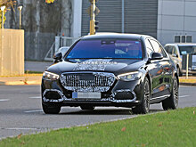  		 			?Mercedes-Maybach S-Class 2021 года дебютирует онлайн в 16.00 по Москве 		 	