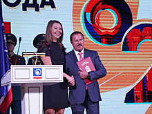 Вице‑губернатор Наталья Виртуозова поздравила жителей Королева с Днем города