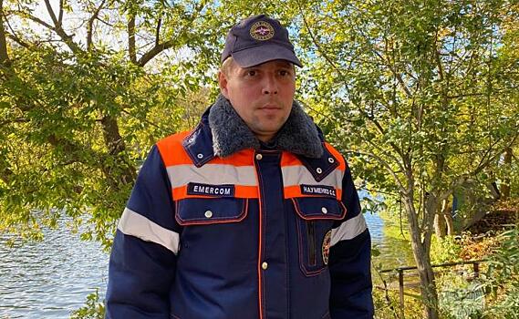 В Курской области выбрали лучшего спасателя-водолаза