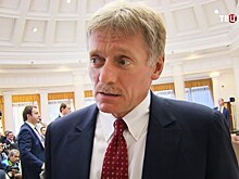 Д.Песков: Очередной конкурс медиагрантов РГО стартует в феврале 2019 г.